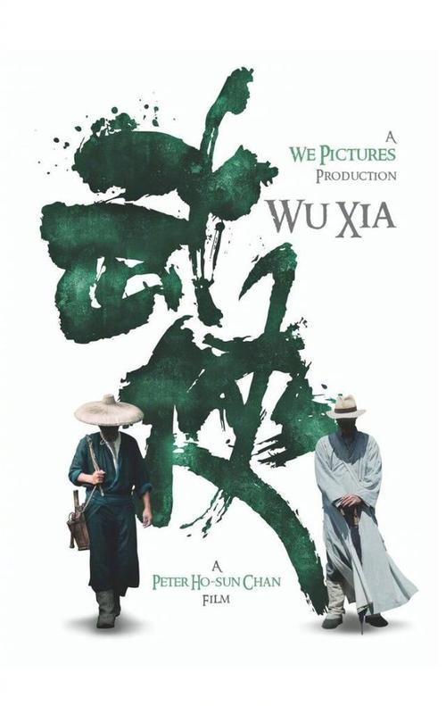 瓦伦西亚大学 Design degree certificate